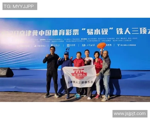 南京极限运动队荣登全国排行榜第五名展现实力与激情 南京极限运动队荣登全国排行榜第五名展现实力与激情