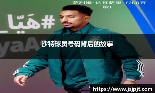 beat365·体育官网