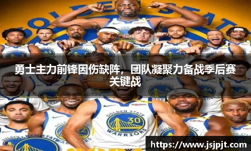 beat365·体育官网