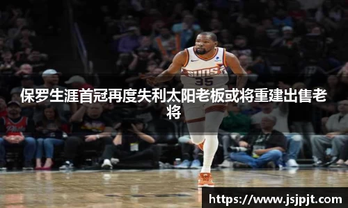 beat365·体育官网