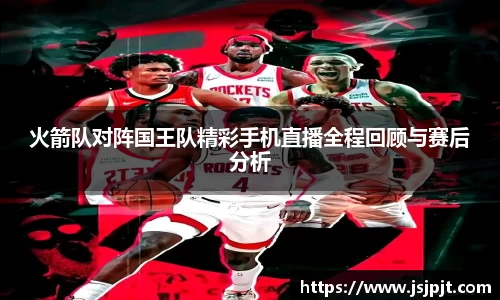 beat365·体育官网