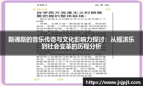 beat365中国官方网站
